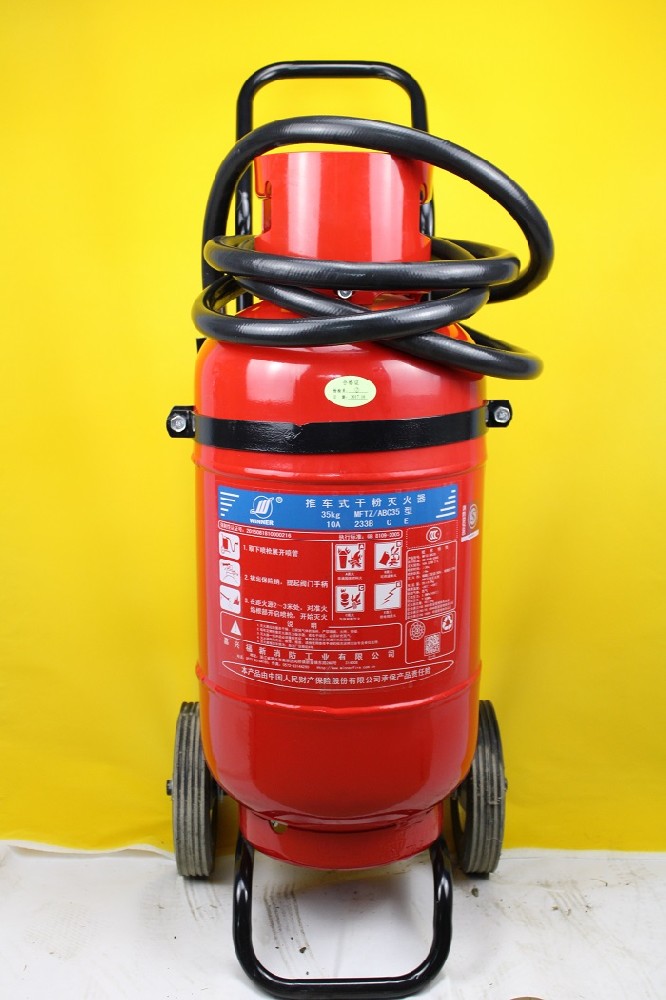 威能推車式水基滅火器