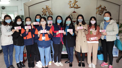 “三八女神節”----感恩有你，攜手并進 ?