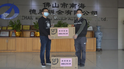 媒體報道：解決企業復工難題，里水誠意滿滿！