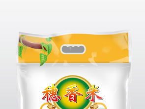 大米包裝設(shè)計圖片、模板下載與編號19016355詳解