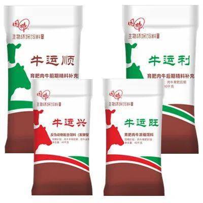 雙節(jié)同慶，禮獻(xiàn)畜牧 12家“中國(guó)好飼料 無(wú)抗先鋒企業(yè)”引領(lǐng)行業(yè)新篇章